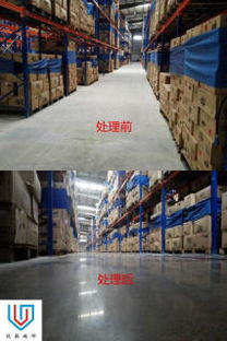 承接廣西區域工廠車間地坪硬化,無塵化處理